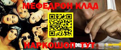 индика Краснодар
