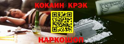 индика Краснодар