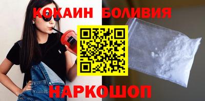 а пвп мука Краснознаменск