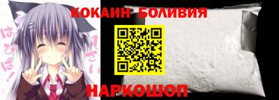 индика Краснодар