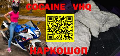 индика Краснодар