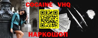 индика Краснодар