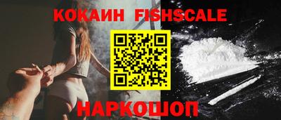 а пвп мука Краснознаменск