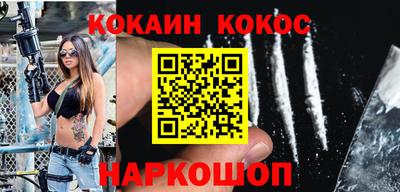 а пвп мука Краснознаменск