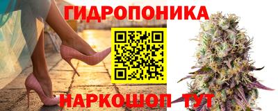 а пвп мука Краснознаменск