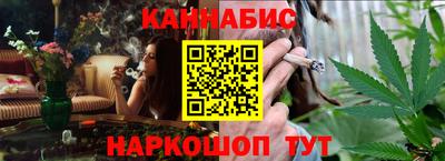 а пвп мука Краснознаменск