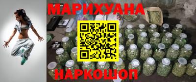 индика Краснодар