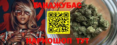 индика Краснодар