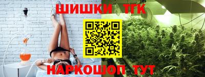 индика Краснодар
