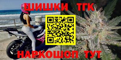 а пвп мука Краснознаменск
