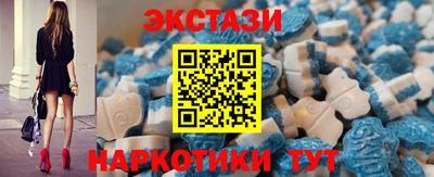 а пвп мука Краснознаменск