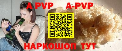 индика Краснодар