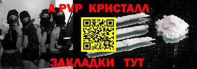 индика Краснодар