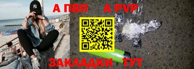 индика Краснодар