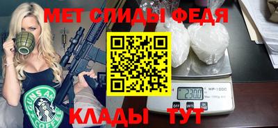 индика Краснодар