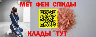 а пвп мука Краснознаменск