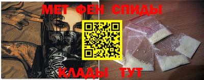 а пвп мука Краснознаменск