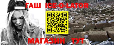 индика Краснодар