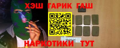 индика Краснодар