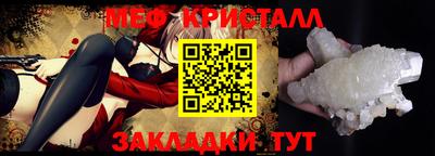 индика Краснодар