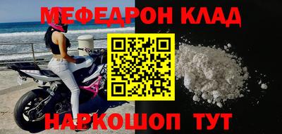 индика Краснодар