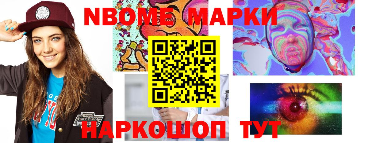 MDMA Казань